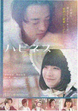 熊出没·重启未来 最新电影免费观看