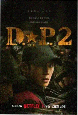 热门电影在线观看 资讯